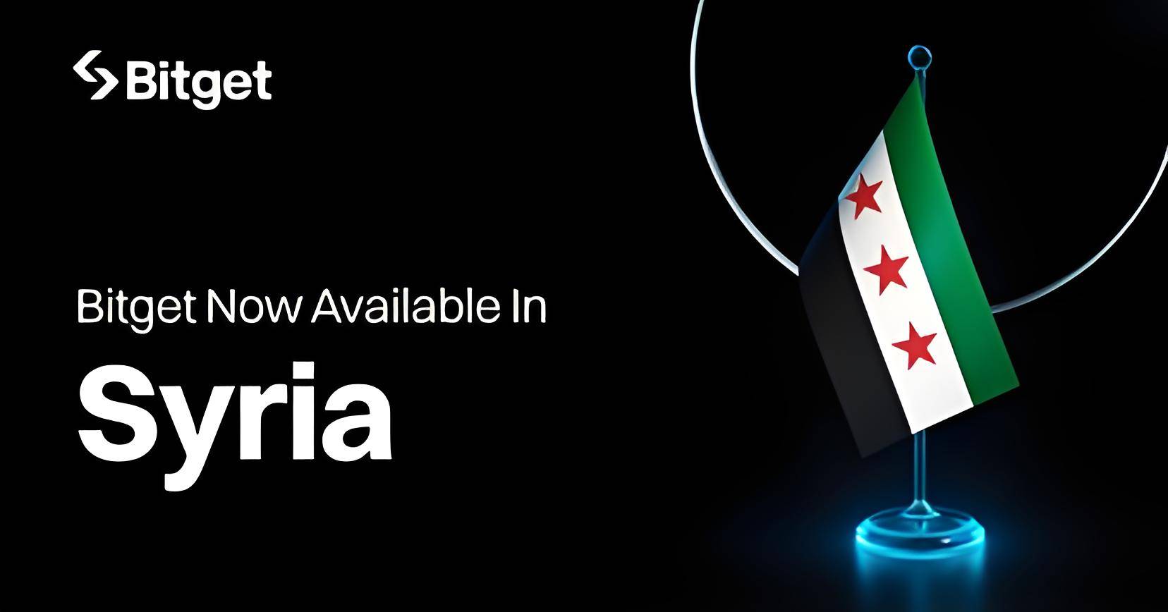 Bitget向叙利亚用户敞开大门，提供全方位服务产品套件_搜狐网
