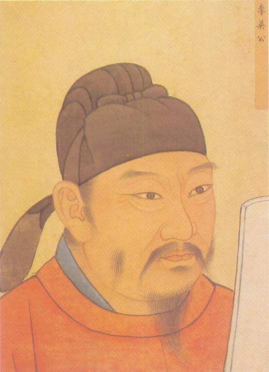 李世民立李治__李世民留给李治的大臣