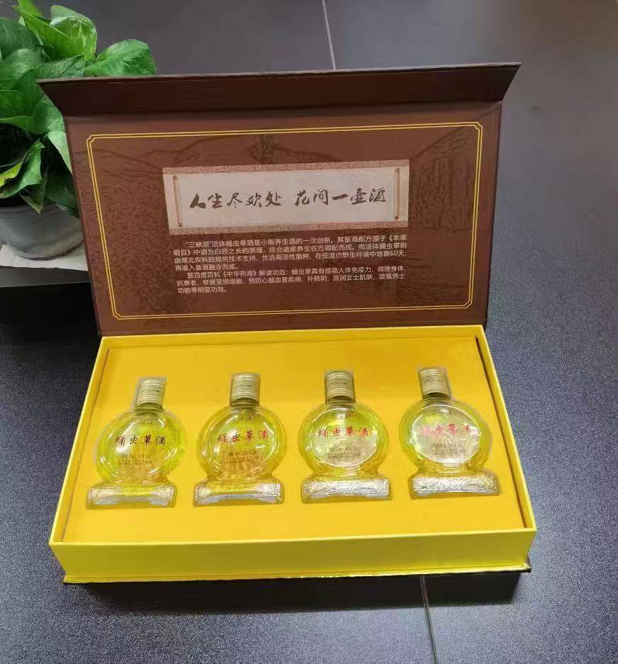 白酒厂家贴牌定制代加工_白酒如何贴牌生产_