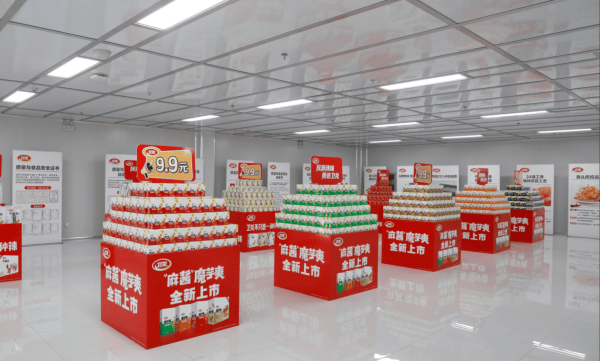 爽味食品有限公司_想象颠覆世界豆瓣_