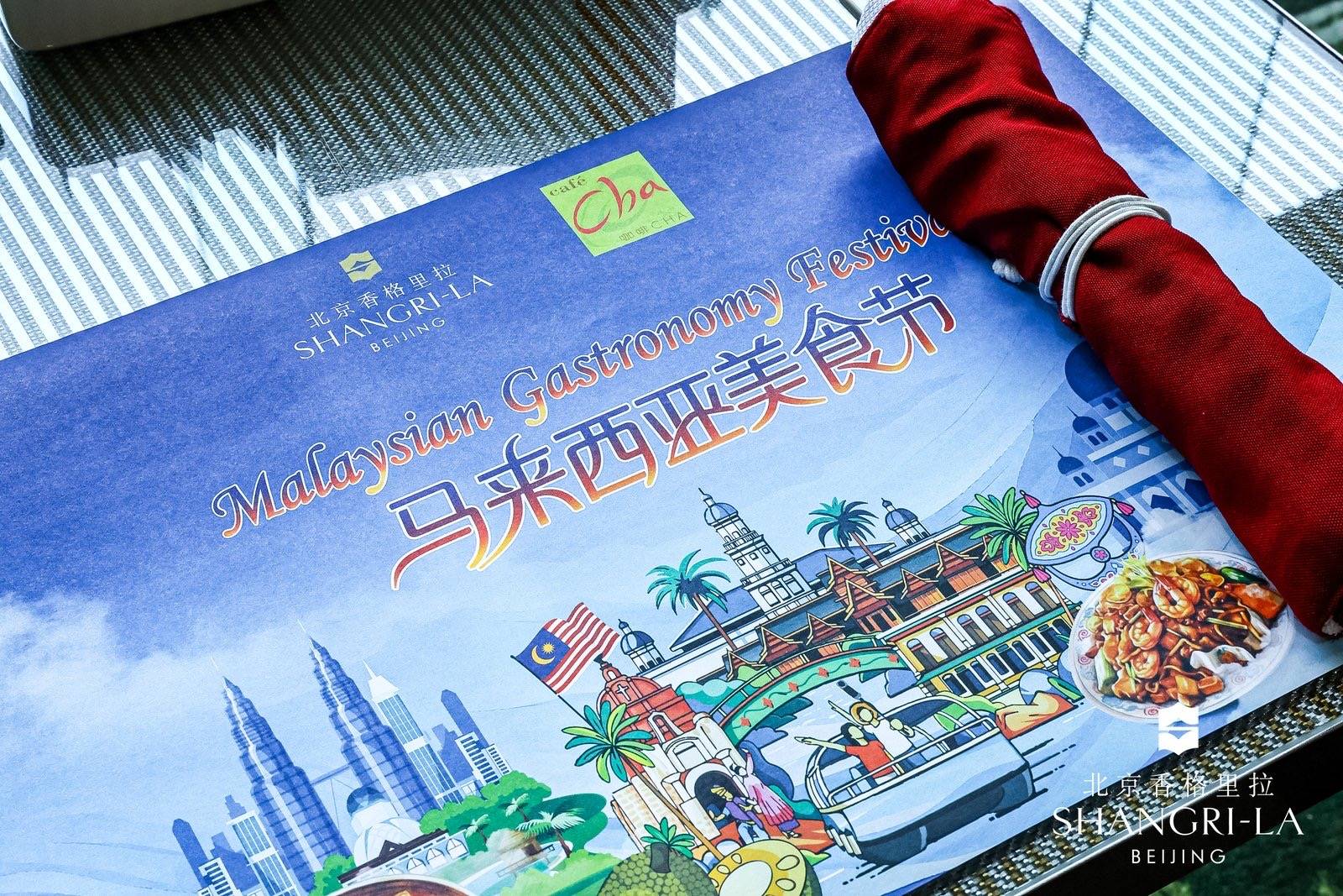 Ԫʳʢ磬Ƕ