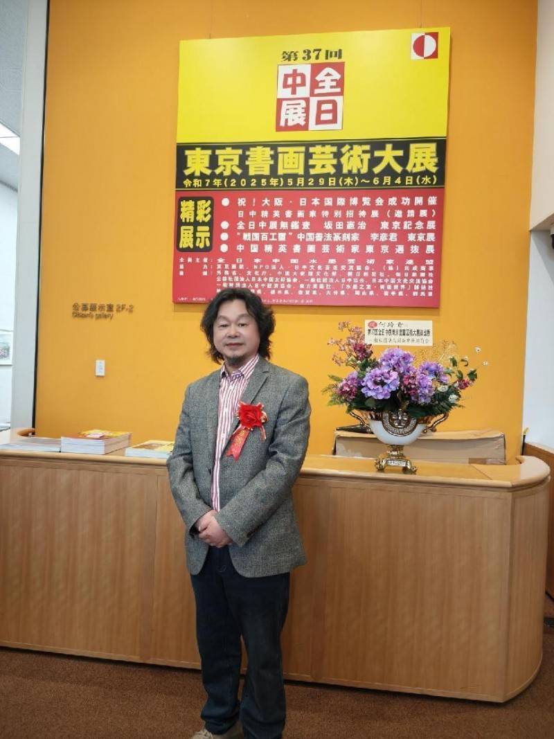 2025年艺术盛宴！卢承豪为何能成为影响世界的艺术名家？