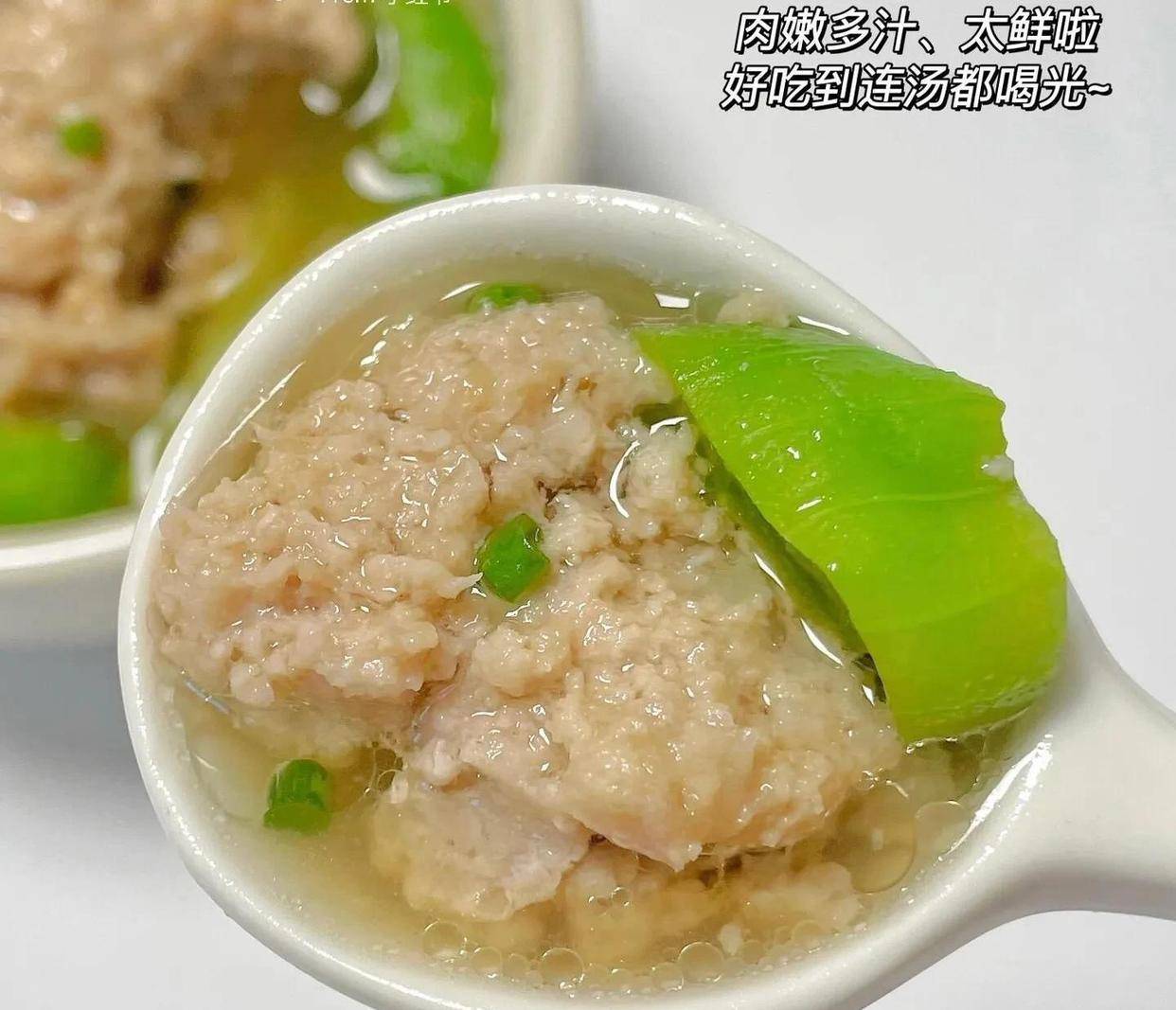 _炎夏多食四种瓜，驱湿解暑身体更健康_炎夏多食四种瓜，驱湿解暑身体更健康