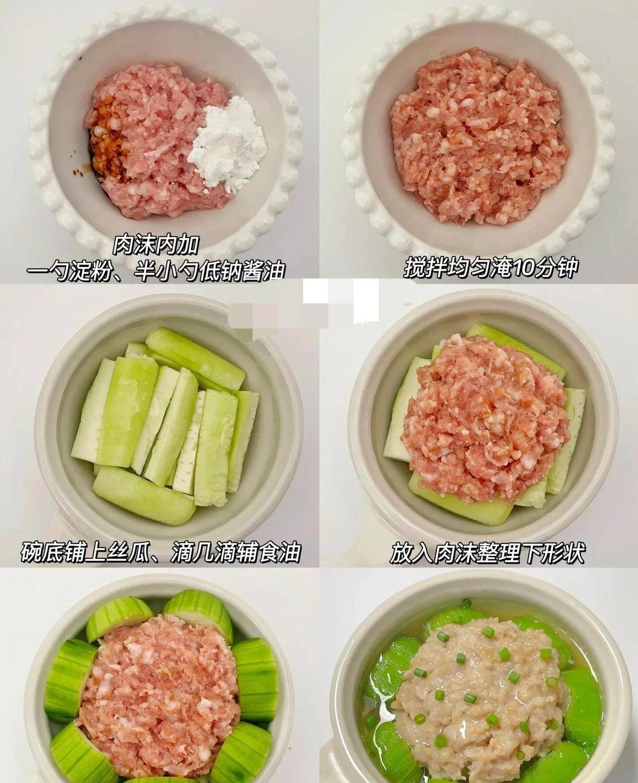 _炎夏多食四种瓜，驱湿解暑身体更健康_炎夏多食四种瓜，驱湿解暑身体更健康