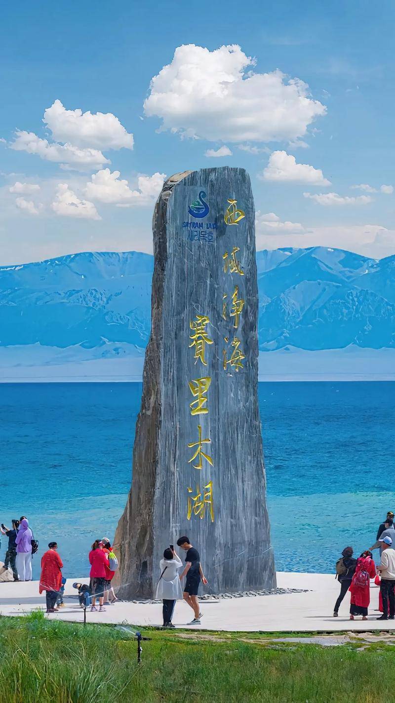 6赛里木湖攻略7月，旅游帮手
