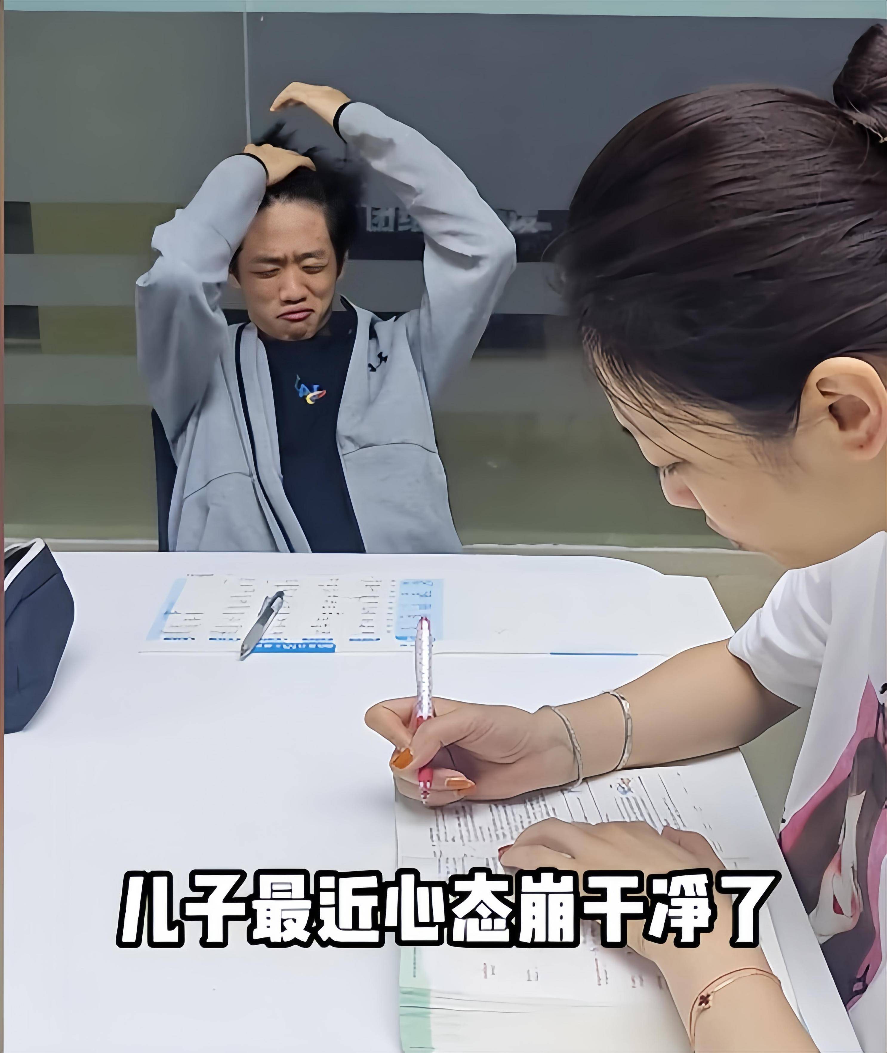 杨威赞儿子会过500随便花还买限量版球鞋网友靠家教费强撑
