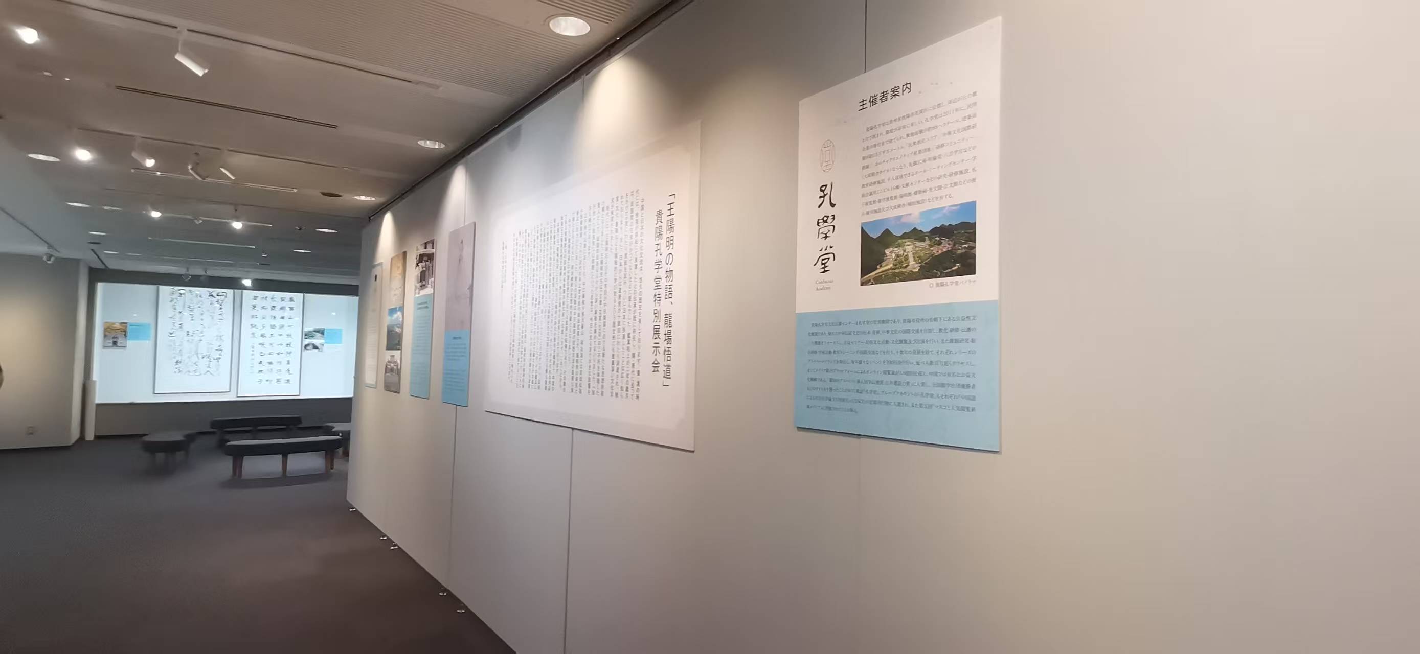 _贵阳孔学堂明德厅_贵阳孔学堂春节活动2021