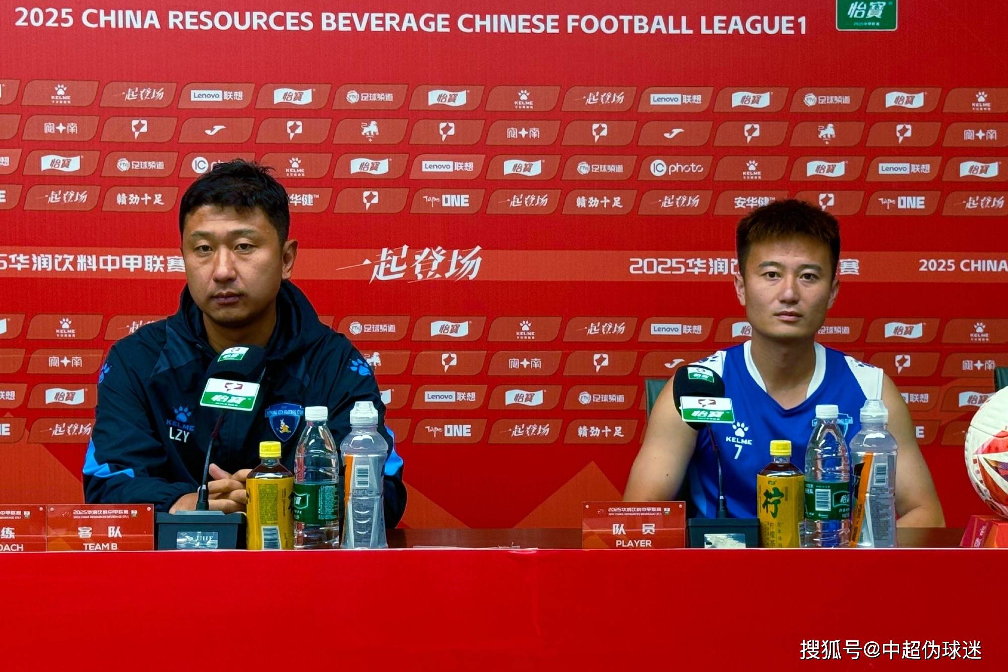 中甲又一主教练将下课！率队3连败濒临降级区，球员质疑踢假球