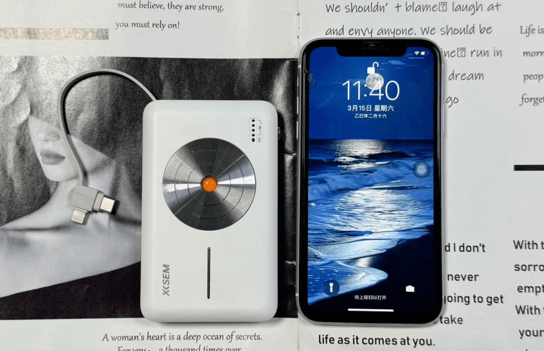 什么充电宝的牌子好用?爆款西圣、绿联、小米充电宝哪款更安全?