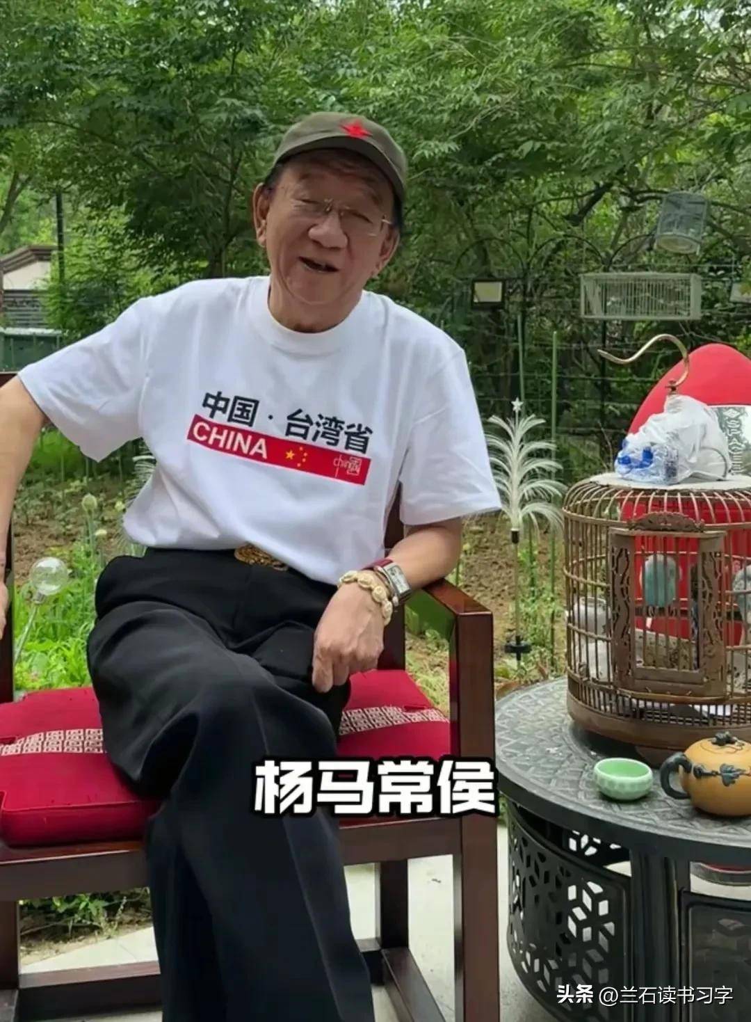 杨议：先教徒弟带货直播，确保他们有饭吃，再去找地方练功_杨议：先教徒弟带货直播，确保他们有饭吃，再去找地方练功_