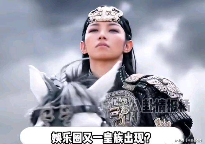 那尔那茜涉嫌高考报名材料造假_那尔那茜高考移民真相_那尔那茜高考造假事件