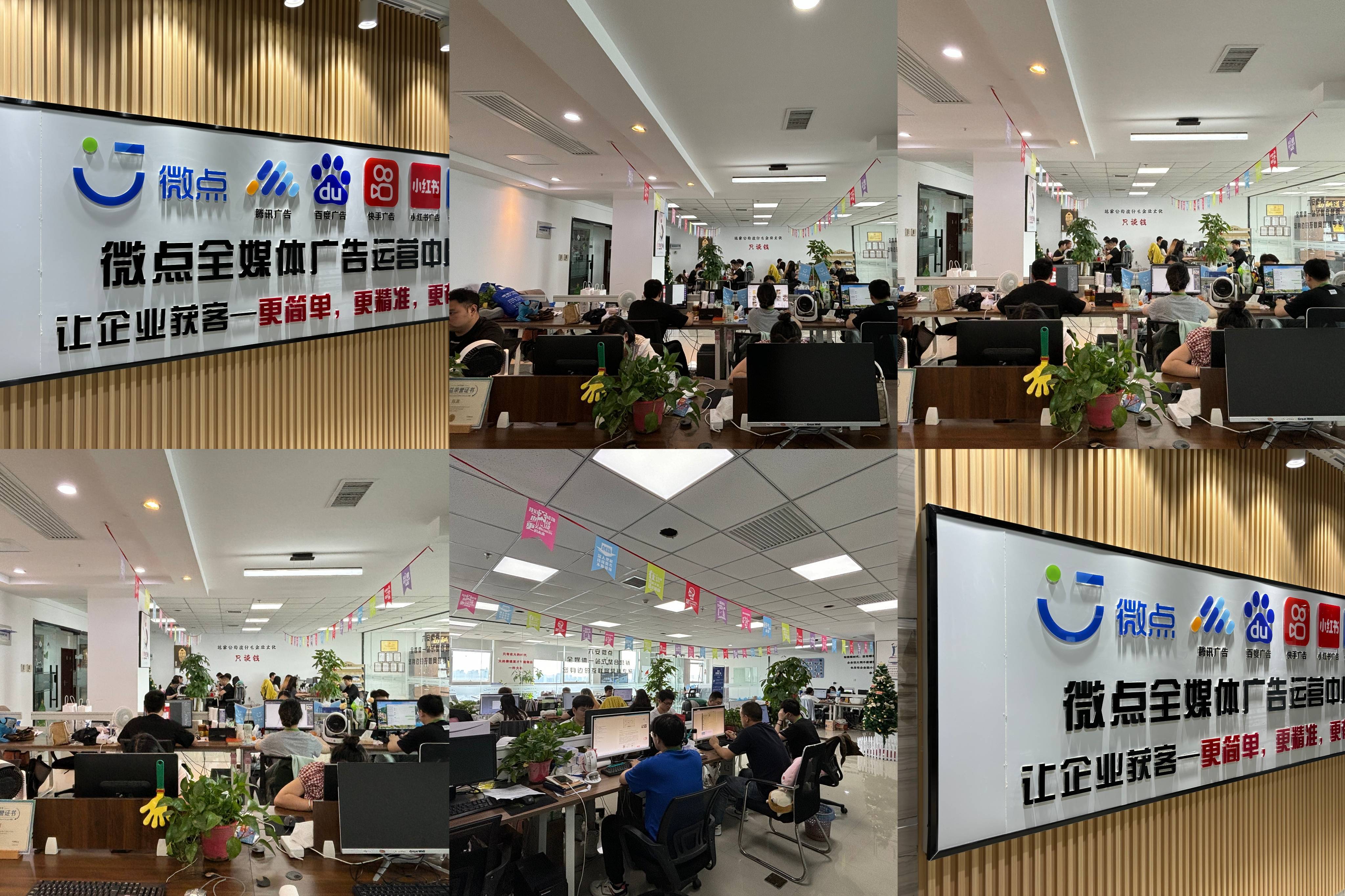 朋友圈广告精准定投_微信幼儿园推广怎么做_教育培训行业招生难题