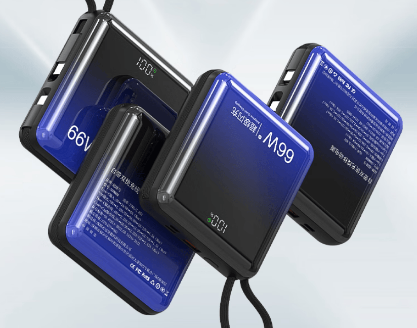 充电宝什么牌子好?央视315公认充电宝安全性高、口碑好品牌推荐