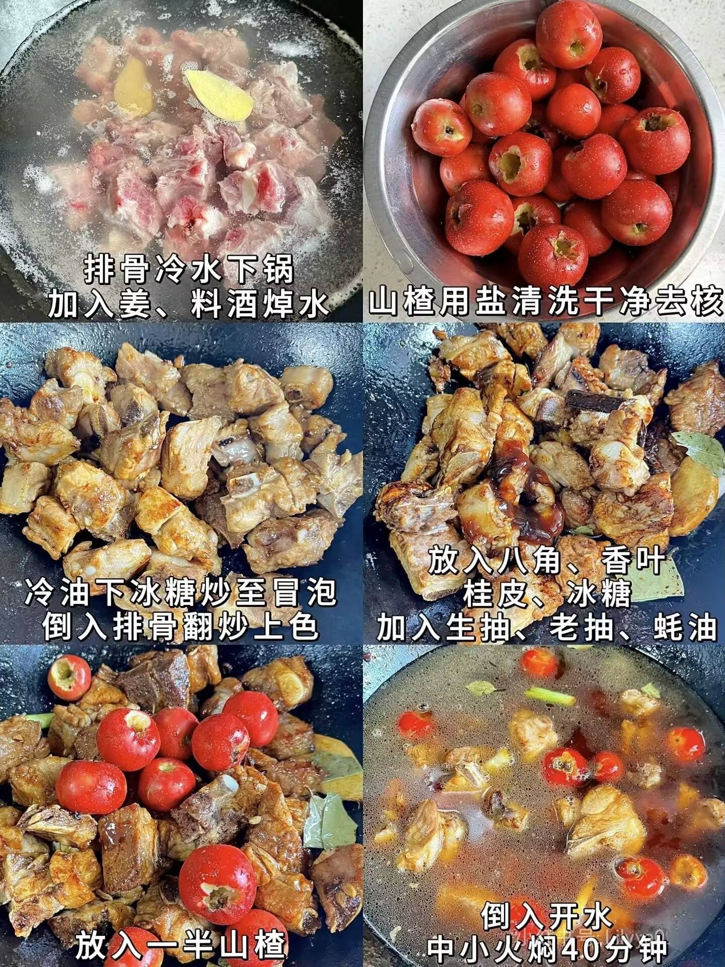 _美味餐厅奇迹婚礼安卓汉化版_美味奇迹动画片