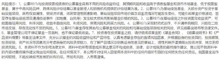 _华电清洁能源公司董事长是谁_华电国际清洁能源