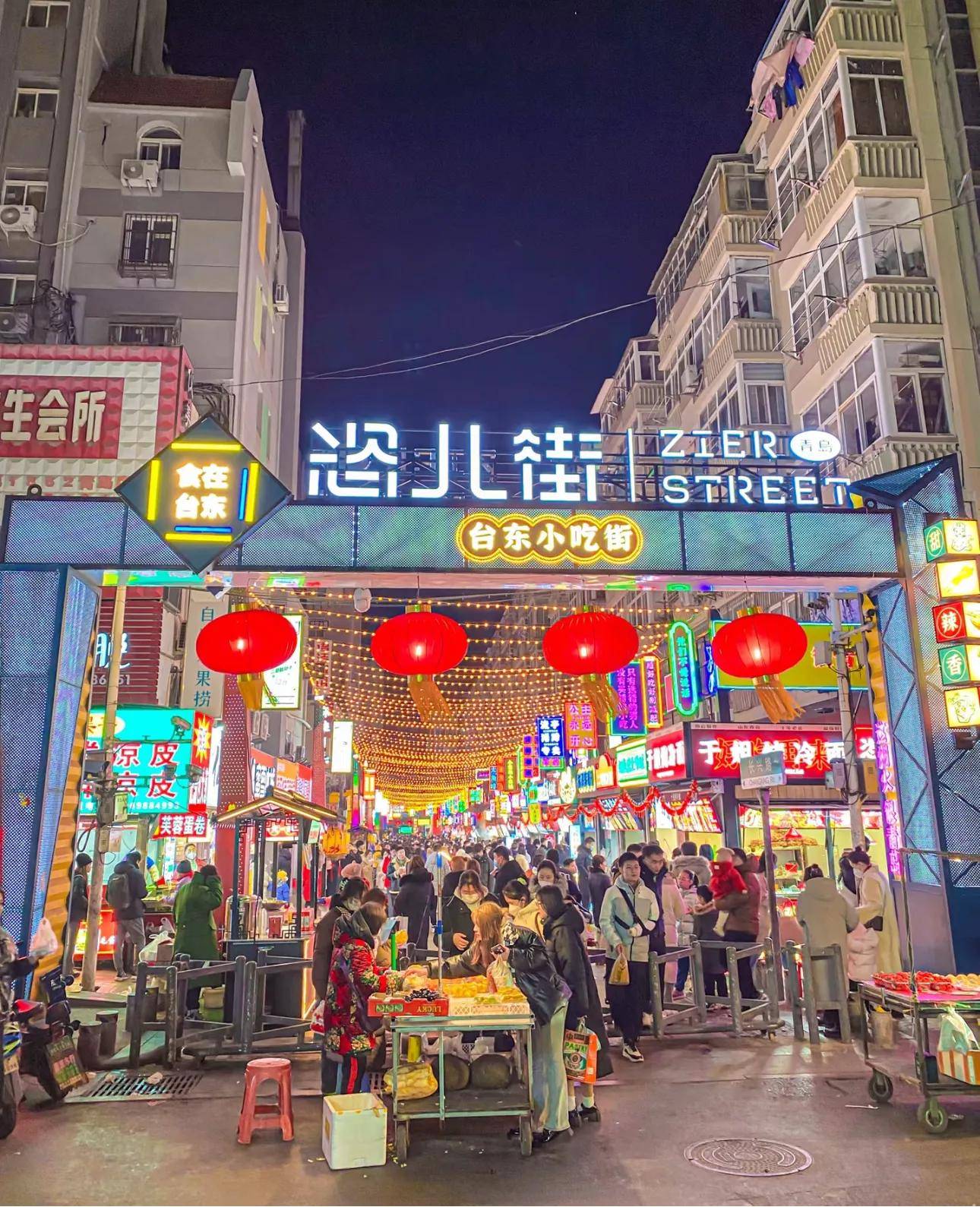 青岛长沙哪个好_青岛与长沙哪个消费水平低_