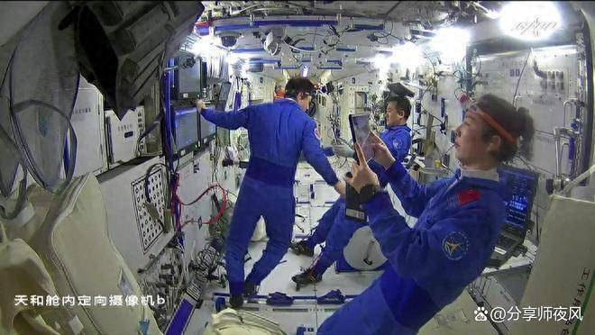 航天员在太空想家了怎么办