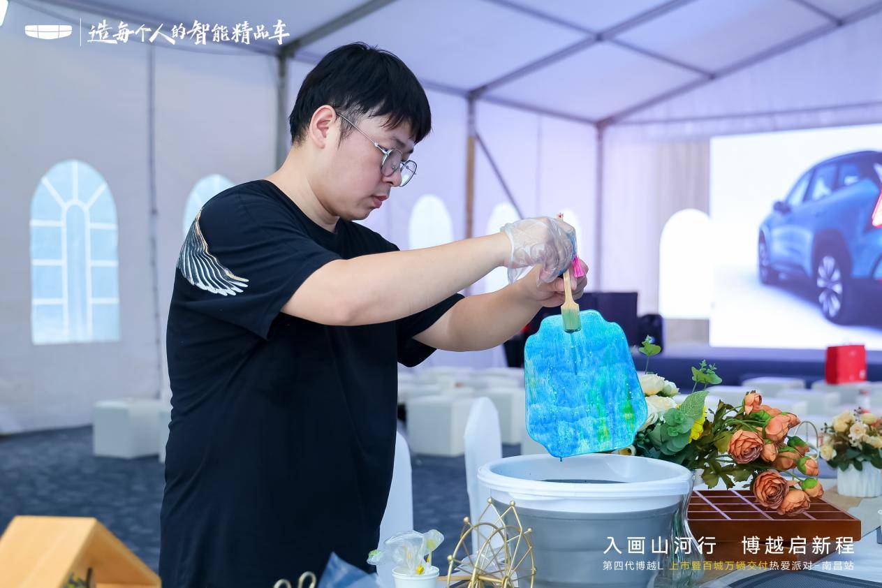 觅屿蓝湾见证智慧新生 第四代博越L南昌站上市暨盛大交付仪式圆满落幕