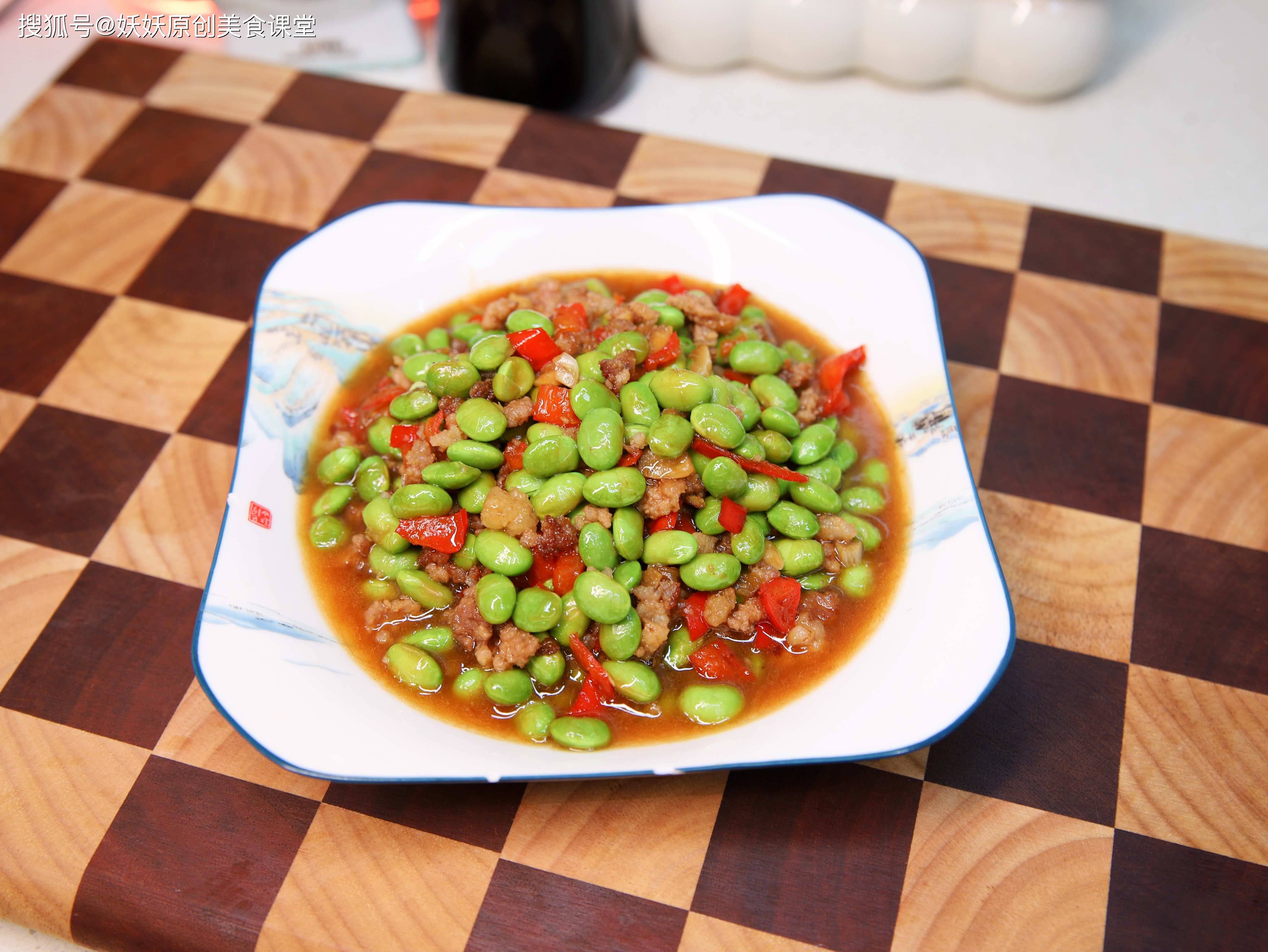 夏至后易乏力没食欲？多吃补钾食物毛豆，莫