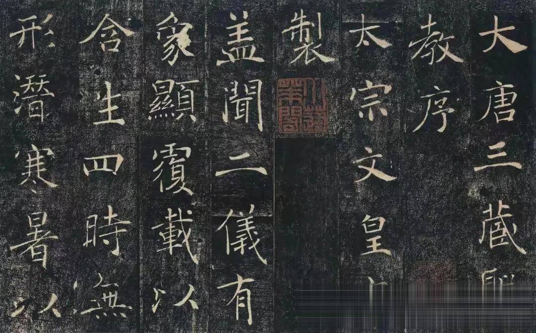 唐代书法成就非凡，欧楷、虞世南等名家影响