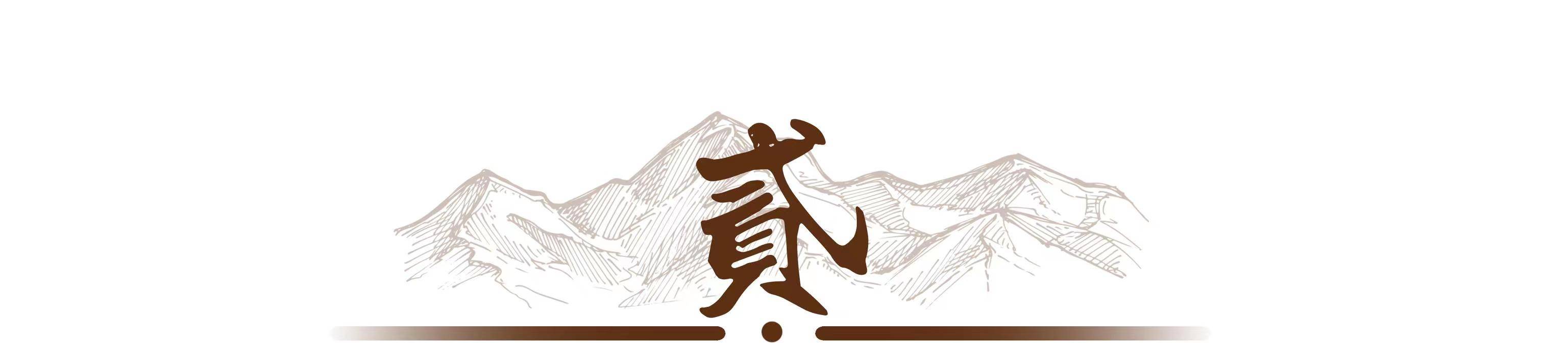 建国后，我国只有2位首长没火葬，一个是许世友，另一个是谁？_建国后，我国只有2位首长没火葬，一个是许世友，另一个是谁？_