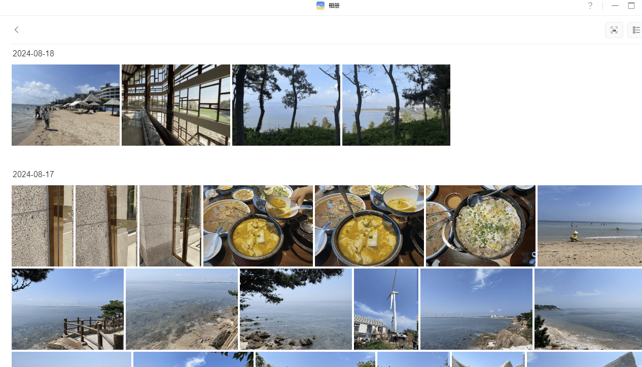 千元NAS谁当家？绿联DXP4800入门进阶两不误