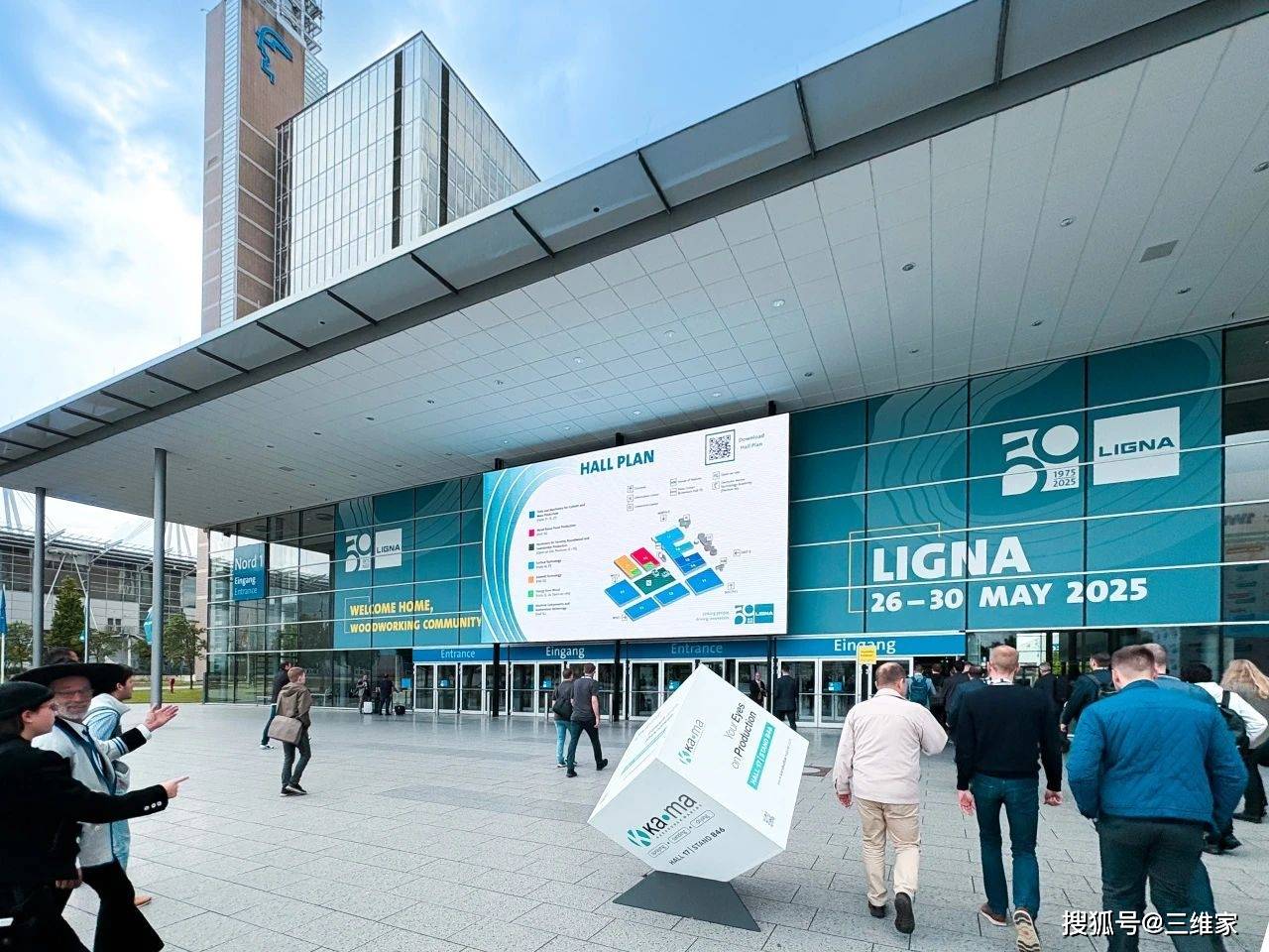 助力豪德数控亮相德国LIGNA 2025国际木工展