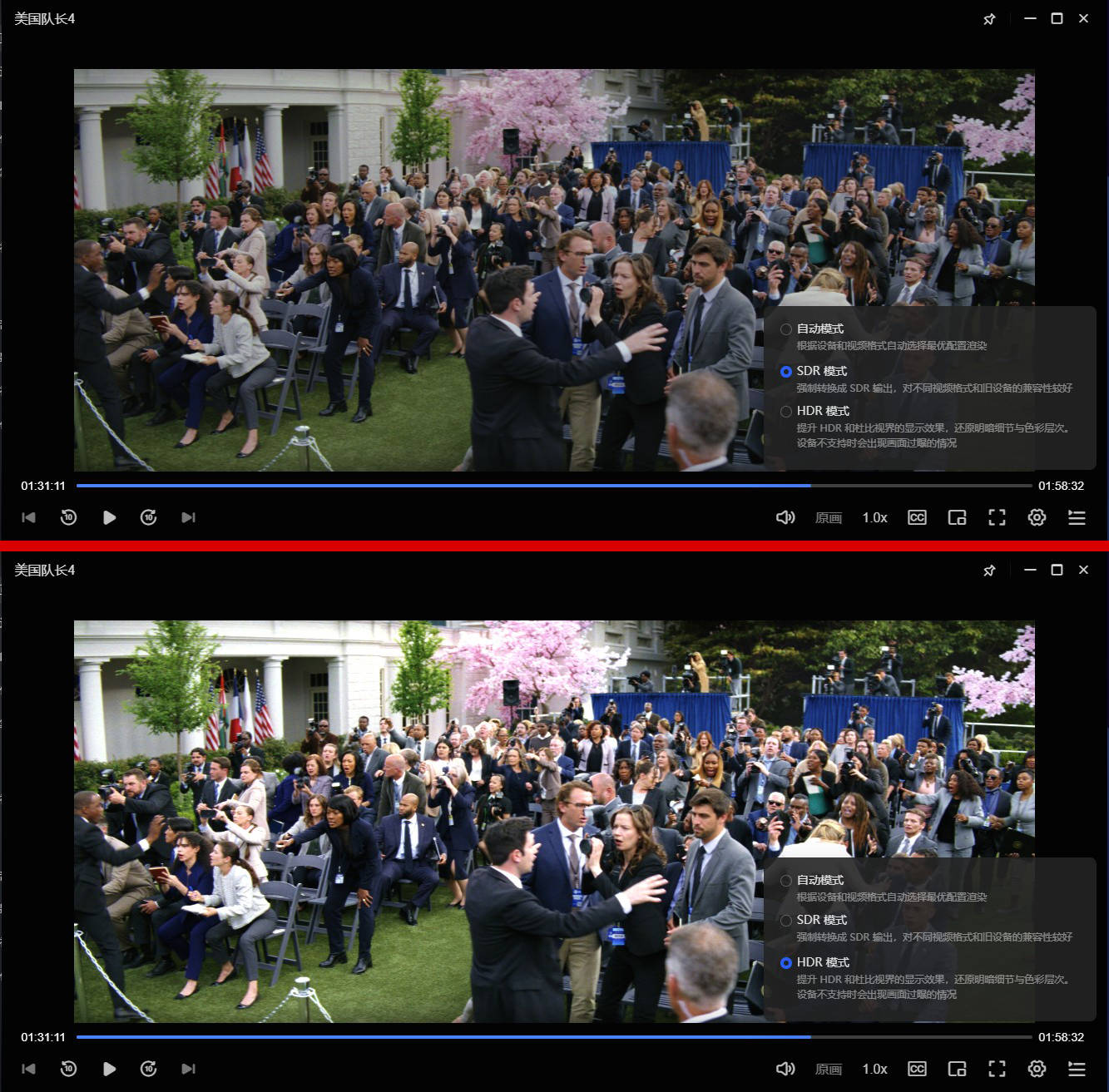 千元NAS谁当家？绿联DXP4800入门进阶两不误