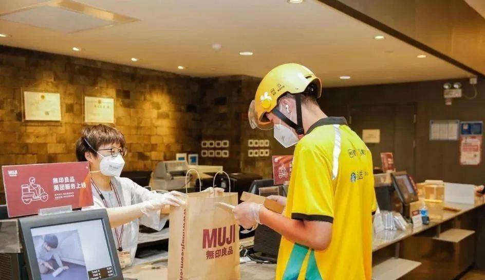 美团发力即时零售，闪购是重头戏