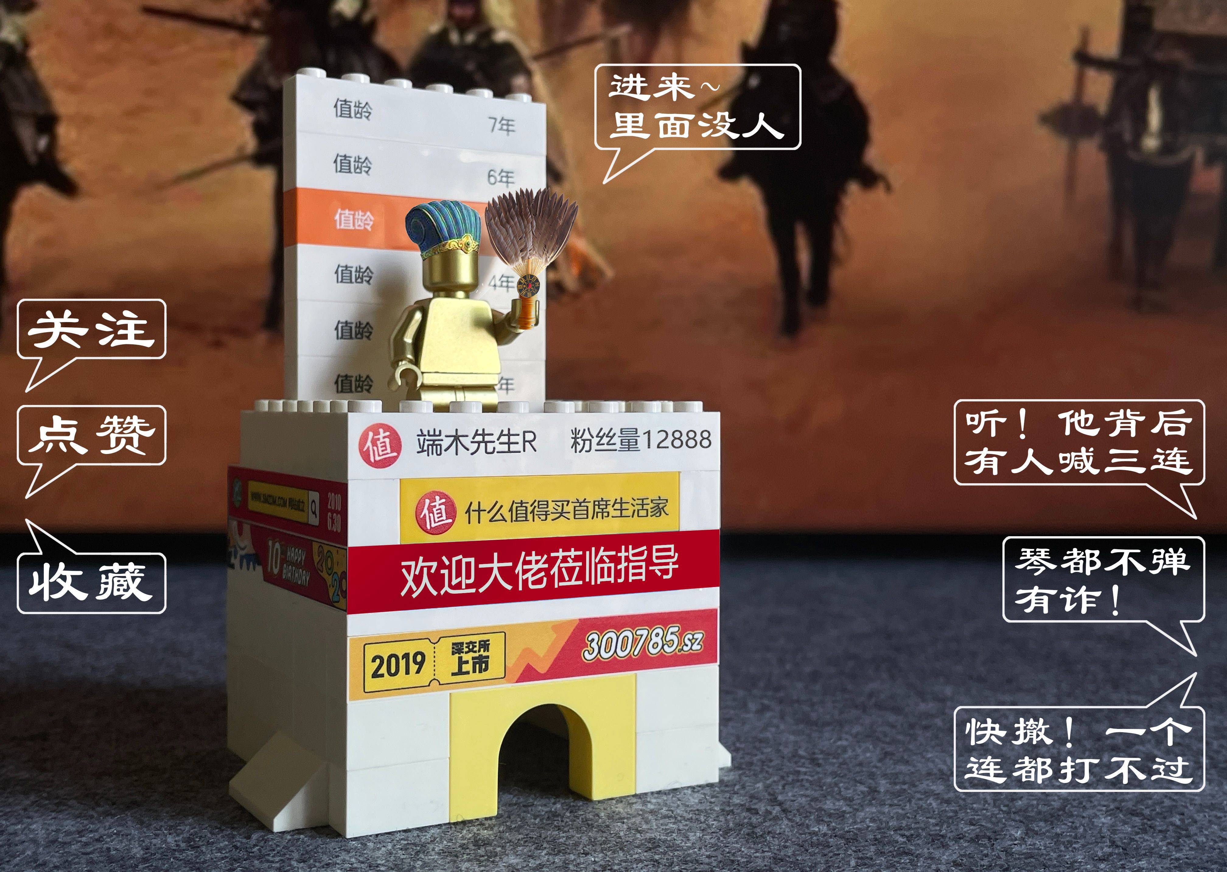 千元NAS谁当家？绿联DXP4800入门进阶两不误