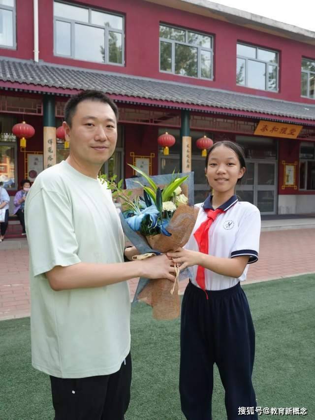 北京市东城区景泰小学2025年六年级毕业季活动圆满举行