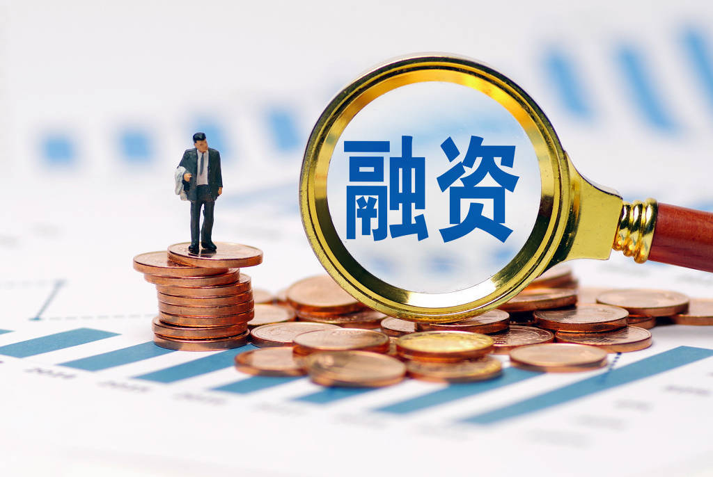 中科院院士领衔创立，这家常州公司完成Pre-A轮融资