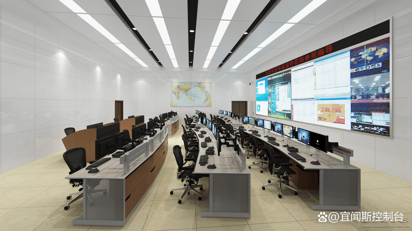 应急救灾指挥中心:科技赋能下的"智慧大脑"