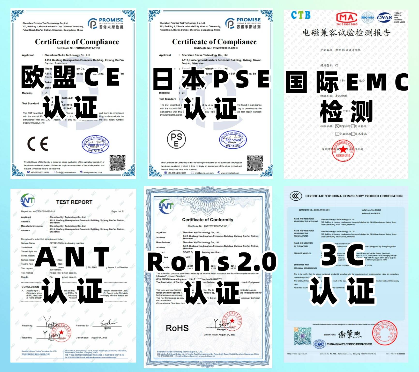 除螨仪真的有用吗还是忽悠?揭开四大常见弊病危害!