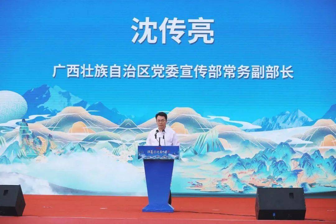 新闻路上·平安同行 | 中国平安为《沿着边境看中国》报道保驾护航