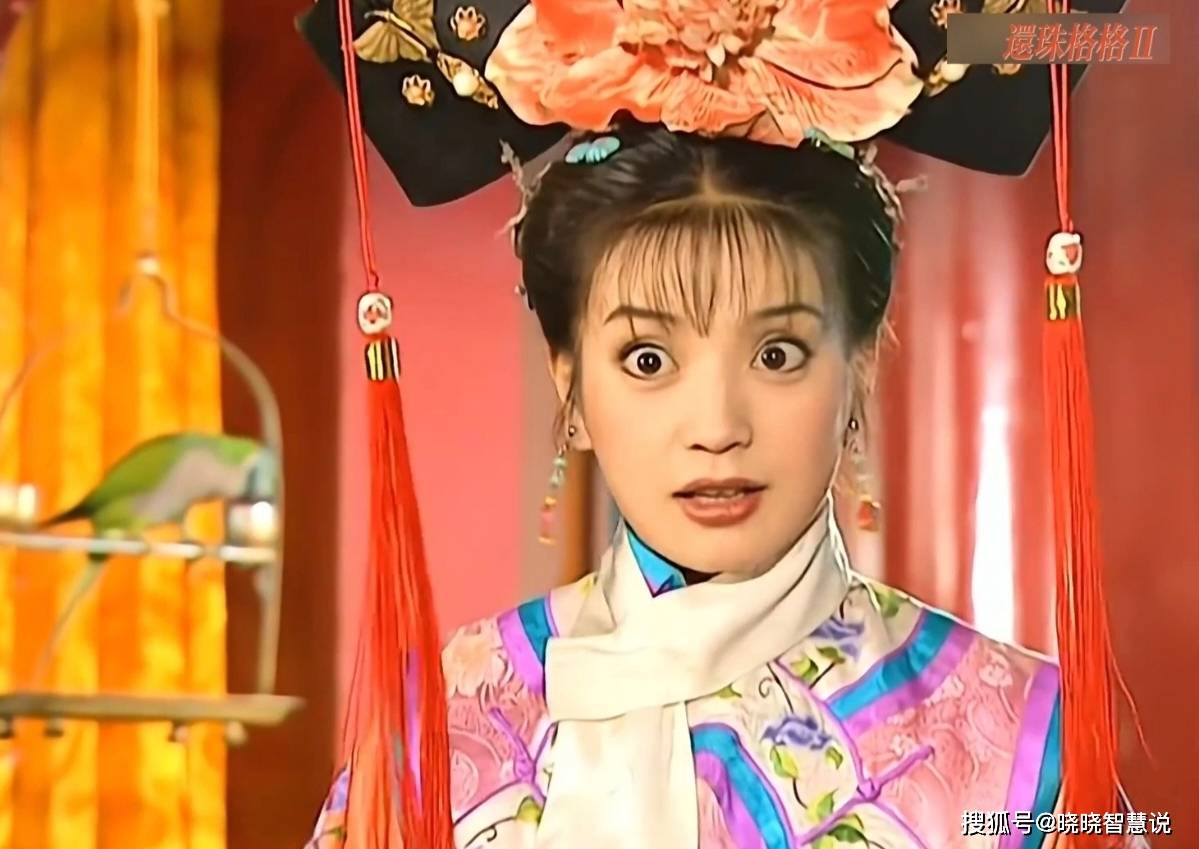 小燕子嫁五阿哥后,为啥还被叫"还珠格格"?知画来了才懂这里面的门道!
