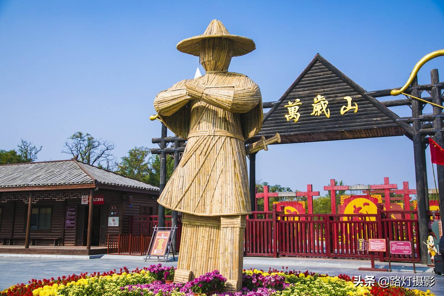 曾是世界上最大的城市，差点成了新中国首都，如今沦为四线小城