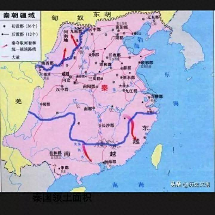 古代中国由"小中国"到"大中国"的形成与发展