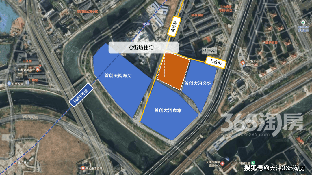 市区首个“商改住”楼盘来了！