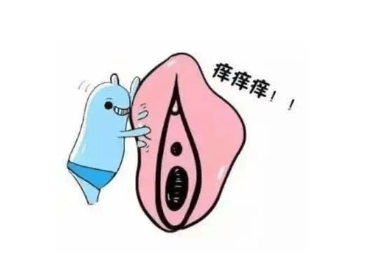 为什么下面会瘙痒是什么原因百科在线