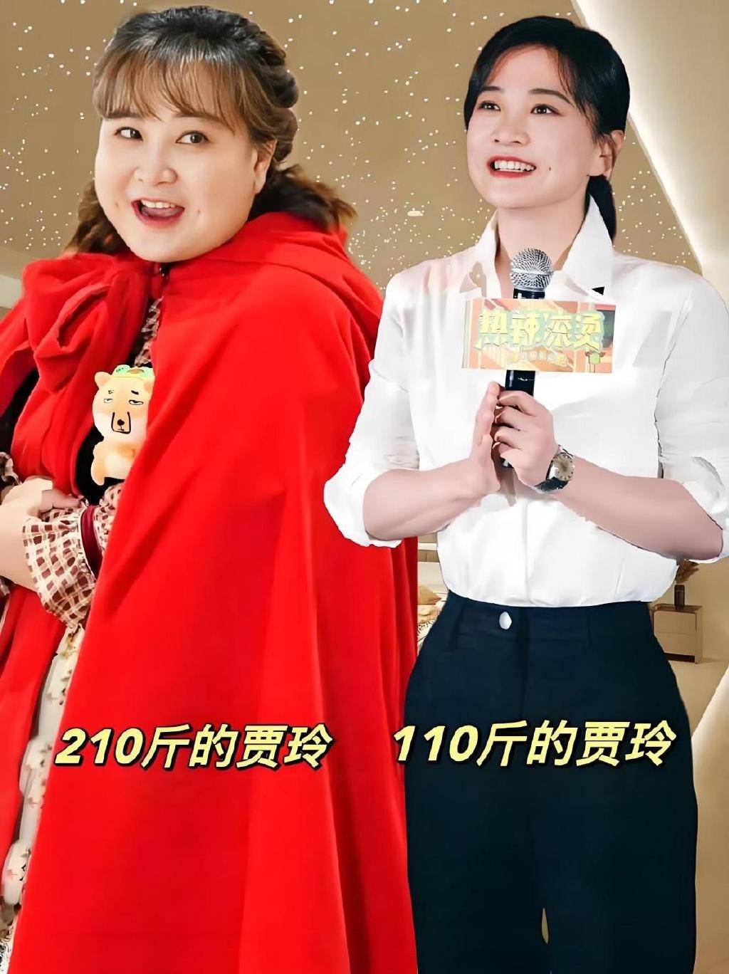 43岁贾玲现身打网球,笑出一脸褶子,肌肉紧实体重未反弹