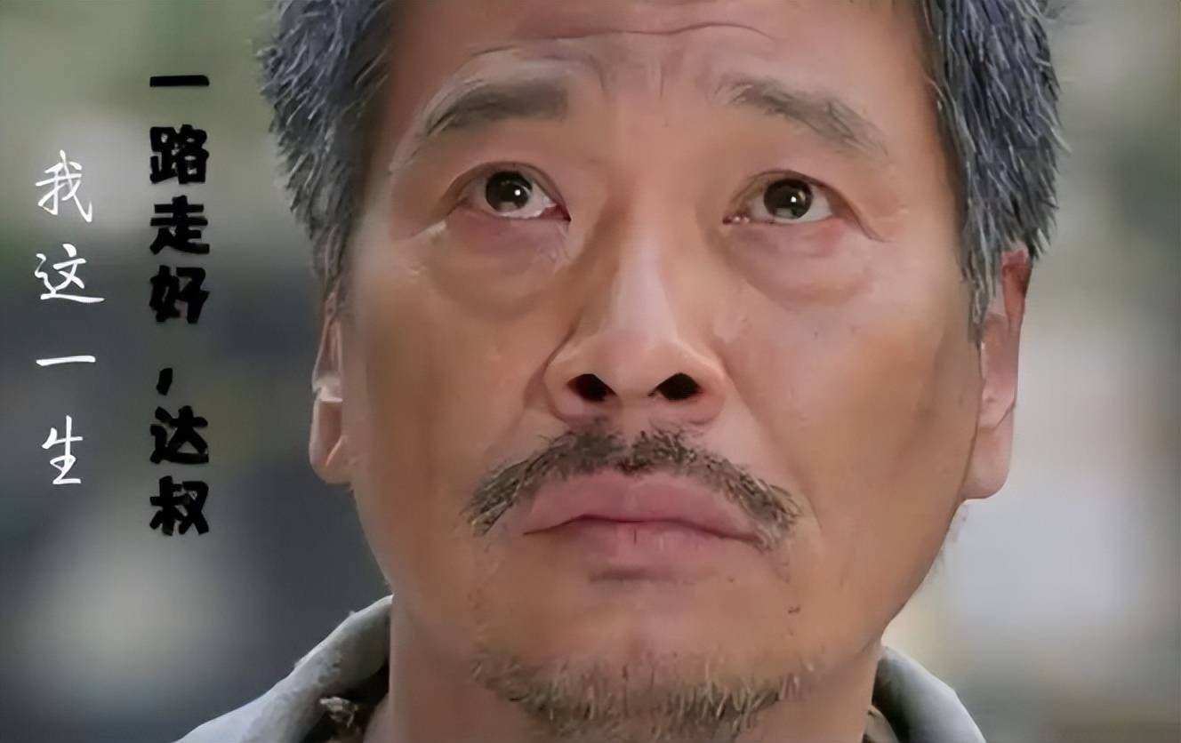 王晶曝吴孟达去世背后真相,要供养3任太太5个子女,身体被压垮