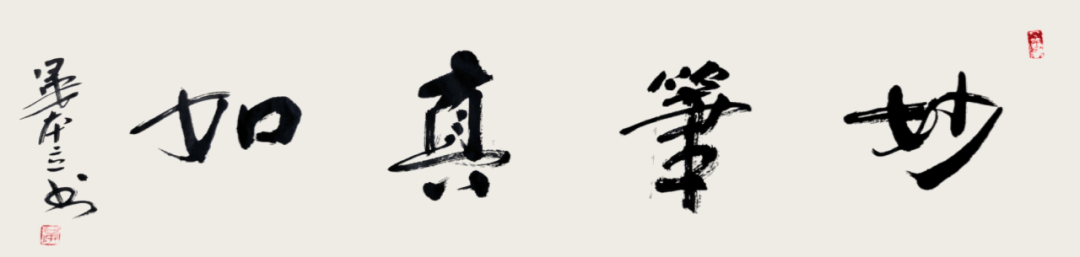 ̱P֪ЇĽĂcl(f)չ