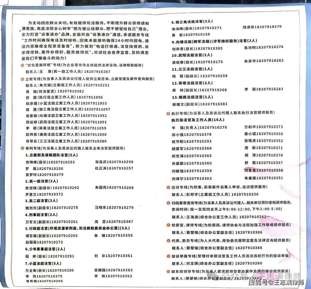 文章配图-5