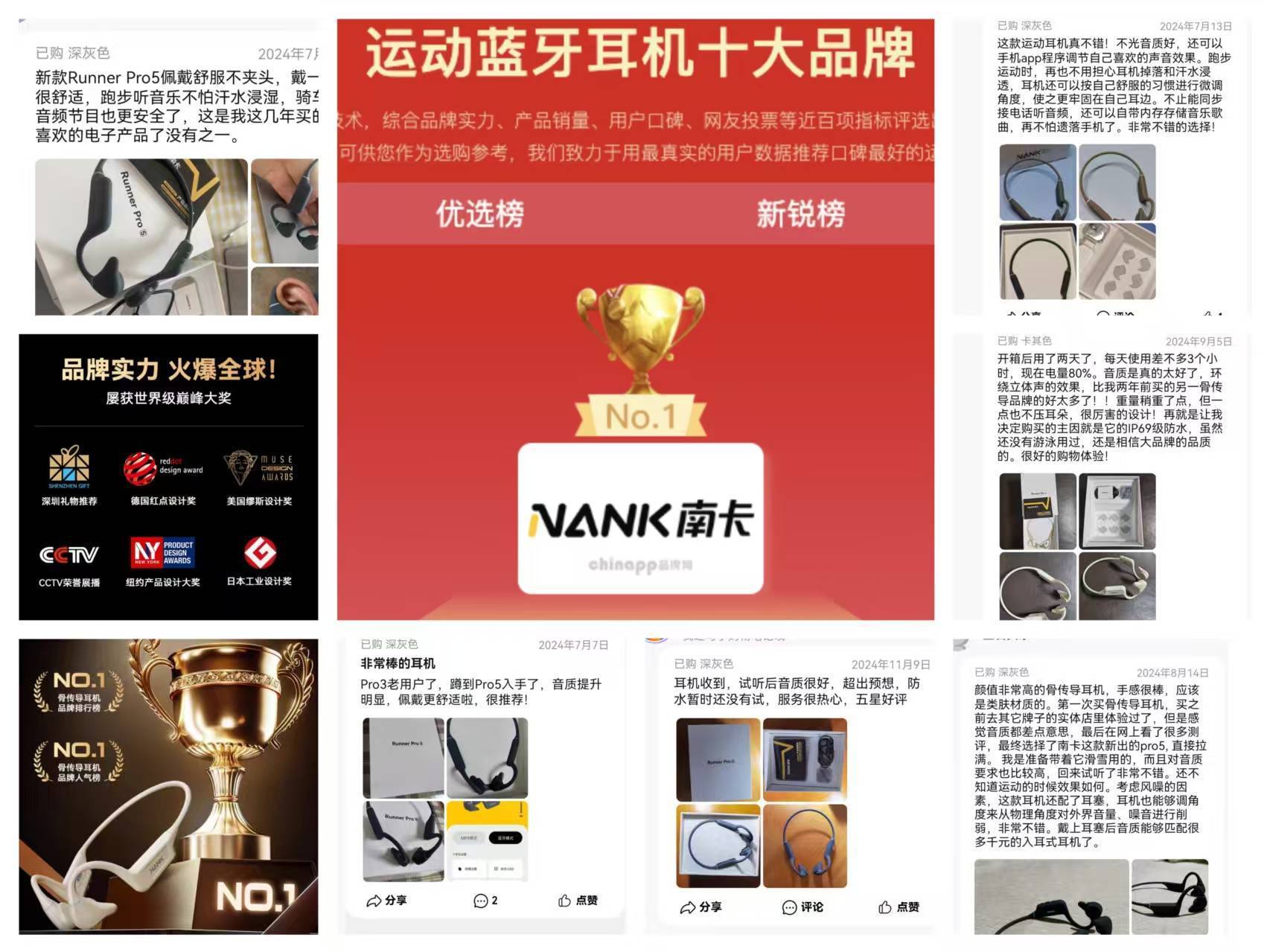 游泳防水耳机推荐品牌有哪些？实测游泳耳机口碑爆款盘点