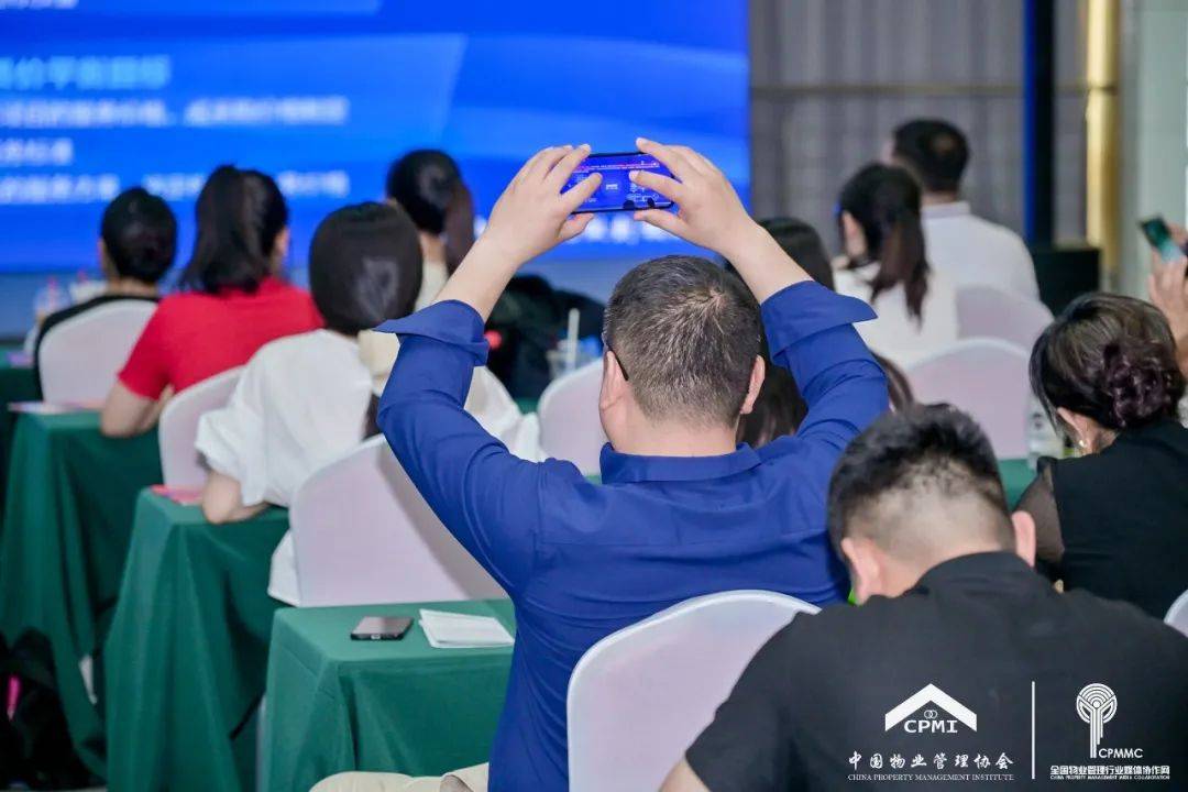 燃爆青島！直擊2025中國國際物業管理產業博覽會高能瞬間