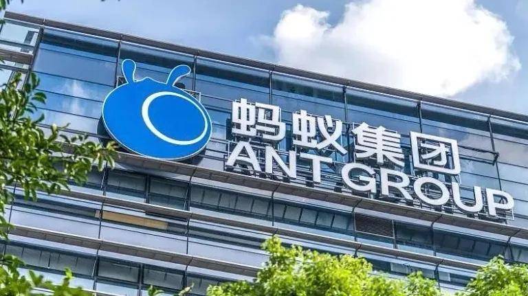 20万条投诉撕开遮羞布 蚂蚁消金为何管不住坏