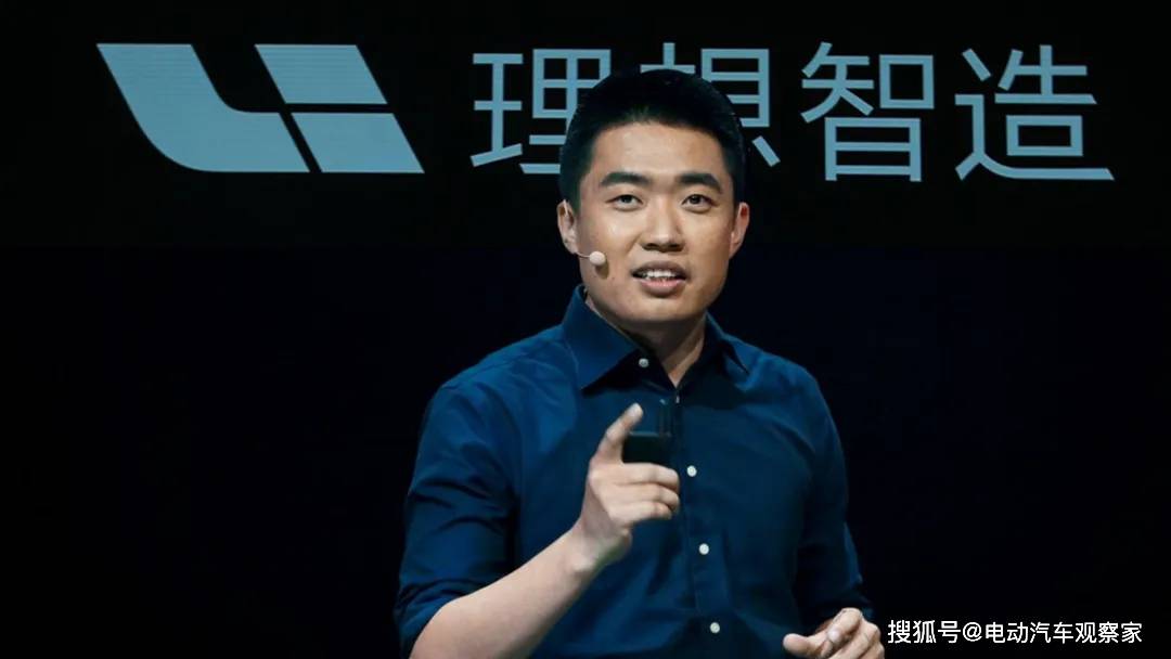 理想汽车2025年智能化转型深度分析