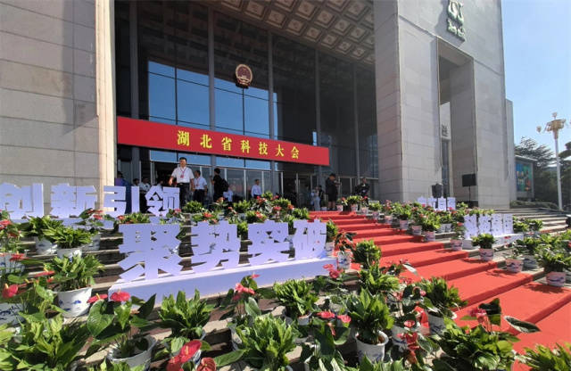 软科排名碾压北大！ GIS 专业成国家战略刚需担当！