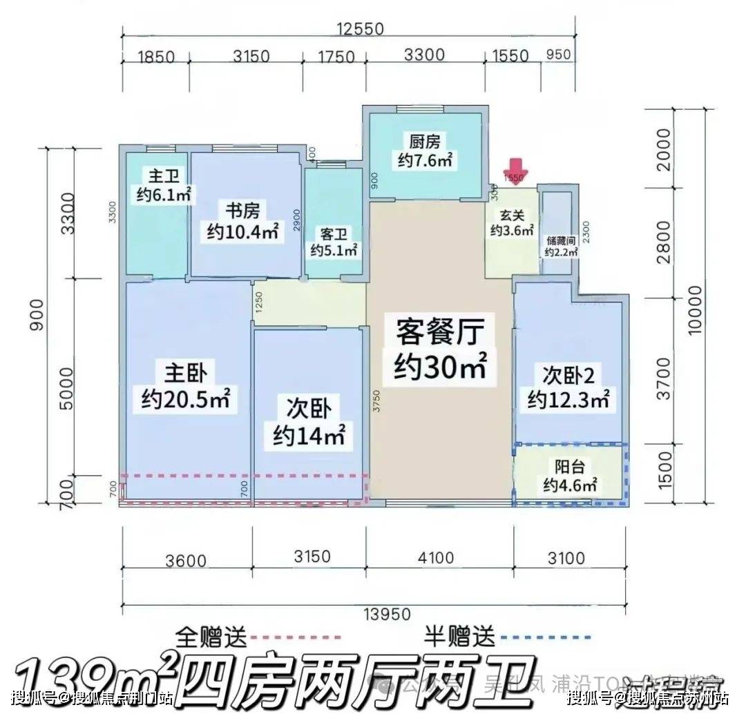 绿城春来晴翠首页网站→绿城春来晴翠售楼处欢迎您-绿城春来晴翠价格-户型-绿城春来晴翠楼盘详情_热线_杭州_电话